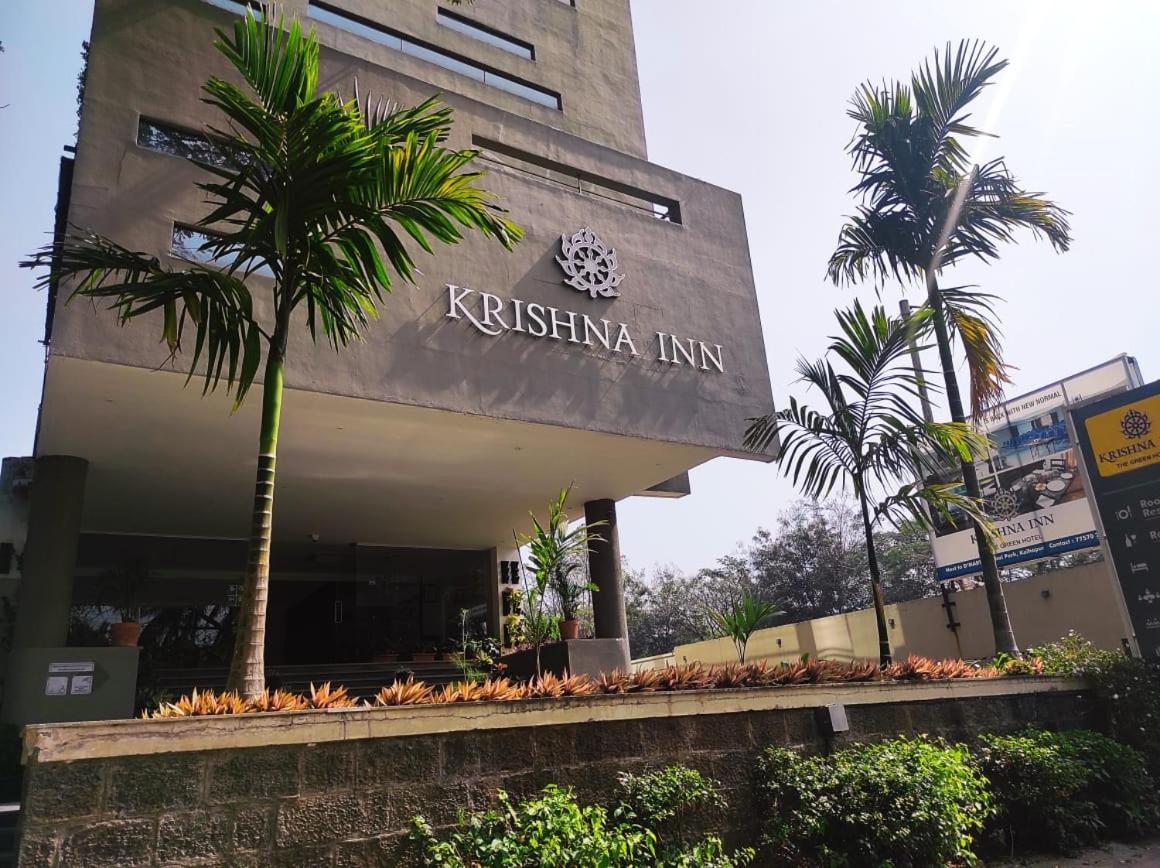 Krishna Inn - The Green Hotel Kolhapur Exterior photo